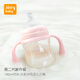 jerrybaby新生兒ppsu奶瓶嬰兒奶瓶陶瓷重力球吸管耐摔寬口徑大寶寶防脹防嗆 恬粉 180ml