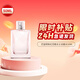 博柏利（BURBERRY）巴寶莉粉紅戀歌50mlEDT清新花果香送女友節(jié)日生日禮物 粉紅戀歌EDT50ml