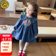 G.duck小黃鴨童裝女童連衣裙秋裝兒童裙子公主裙中國潮流女孩牛仔裙子 藍色 90碼建議80-90cm1歲半-2歲cm