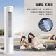 TCL立式空調(diào)3p變頻2P新一級(jí)能效2匹3匹冷暖客廳家用節(jié)能省電圓柱柜機(jī) 大3匹 一級(jí)能效 大3匹一級(jí)能效適用：28-45㎡