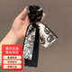 紀思梵國潮水墨印花高端發(fā)圈蝴蝶結(jié)飄帶馬尾橡皮筋發(fā)繩發(fā)飾頭花生日禮物 國潮高檔發(fā)圈（禮盒裝）