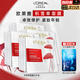 歐萊雅（L'OREAL）面膜復顏積雪草微精華面膜補水保濕抗皺緊致女士護膚品睡眠面膜 到手 22片 丨微精華面膜+補水面膜