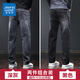 真維斯（Jeanswest）高端牛仔褲男春秋季新款寬松直筒彈力男褲百搭男士休閑長褲子 深灰色+黑色 32 碼