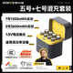 斯丹德7號+5號充電鋰電池1.5V七號五號快充充電器8倉8粒適用智能門鎖/手柄/搖控器/血壓計/玩具/話筒等