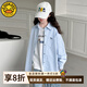 G.DUCKKIDS小黃鴨童裝女童外套襯衫2025新款純棉長(zhǎng)袖防曬衣大童夏季薄款春裝 藍(lán)色襯衫 170 建議155-165cm 10-11周歲
