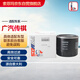 索菲瑪機油濾芯機濾S3562R1傳祺M6/M8/GS8S/GS5/GS4/祺智/世銳/悅界PHEV