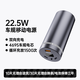 TESK2025新款特斯拉4680 46950電池32000毫安充電寶超大容量可拆卸換電全鋁合金雙向PD快充全級耳電池 深空灰 32000（可拆卸電池版本）