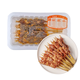 【燒烤季】鮮羔羊羊肉串（孜然風(fēng)味）180g（8串）