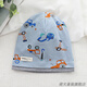 萌夫秋冬季新款韓版兒童堆堆帽雙層撞色寶寶帽子男女童純棉卡通套頭帽 工程車(chē)-藍色 【適合2-8歲左右】