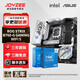 華碩B760 主板套裝搭英特爾i5 13490F/14600KF/12600KF/12490F 主板CPU套裝 ROG B760-G GAMING WIFI S I5 14600KF盒裝