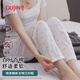 古今（GUJIN）春夏上新純棉睡褲女空調褲防蚊褲家居服睡衣大碼寬松休閑可外穿XL