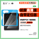 瓦力【秒貼前屏鋼化膜】適用三星Galaxy Z Flip6鋼化膜z filp6前屏高清全膠鋼化玻璃防摔保護貼膜
