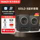 天朗（TANNOY）GOLD天朗音箱gold5 7 8同軸有源監(jiān)聽(tīng)音箱混音錄音工作室監(jiān)聽(tīng)音箱 GOLD 8一對(duì)【送音頻線+落地架】