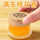 塔羅桂花香薰固體香膏室內空氣清新劑持久留香車(chē)載香水汽車(chē)裝飾品擺件 木蓋星愿瓶【清香桂花】單瓶裝