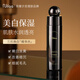 Nuilaa原裝進(jìn)口爽膚水保濕補(bǔ)水護(hù)膚舒緩控油收毛孔濕敷淡化細(xì)紋精華水 