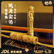 世希越南沙金八寶隨身金佛吊墜觀音菩薩守護(hù)佛黃金色項(xiàng)鏈佛頭掛墜男女 隨身金佛【香檳如意繩】圖5款 【沙金材質(zhì)強(qiáng)保色】禮盒裝