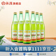 汾酒【廠方運(yùn)營】山西杏花村汾酒 45度傳承版竹葉青酒500ml*6瓶裝露酒 45%vol 500mL 6瓶