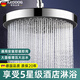 iLeddog【德國(guó)】增壓淋浴花灑噴頭家用浴室大出水頂噴花灑淋雨沐浴蓮蓬頭 10英寸星空銀【增壓大出水】 蓄壓增壓大出水丨享星級(jí)沐浴體驗(yàn)