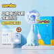 COMBO小章魚兒童電動牙刷含氟軟毛寶寶防蛀護齦消毒款 適用1-3-6歲