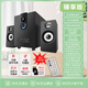 UKYK柏林之聲電腦音箱大音量高音質(zhì)重低音炮家用電視客廳電腦臺式小型藍牙音響 臻享版-20W+無線藍牙+性能內(nèi)存