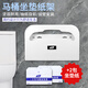 春風(fēng)一次性馬桶坐墊紙巾架 酒店商場(chǎng)衛生間壁掛式免打孔抽紙架馬桶套 馬桶紙架1個(gè)+坐墊紙2包*送掛鉤