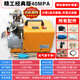 匠世紀高壓打氣機40mpa打氣泵小型單缸水冷瓶電動(dòng)充氣泵沖氣設備打氣筒 經(jīng)典版（防爆+雙冷凝+油水過(guò)濾）