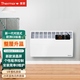 賽蒙（Thermor） 歐洲原裝進(jìn)口電暖氣液晶升級(jí)版家用取暖器電暖器智能安靜不干燥Ev3 D系列 2000w液晶版