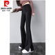 皮爾卡丹（pierre cardin）胖mm黑色開叉西裝微喇褲女夏季新款高腰顯瘦垂感窄版喇叭拖地褲子 側(cè)開叉單紐扣微喇褲 有口袋 XL 建議120-135斤