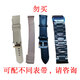 糖表無(wú)創(chuàng)血糖血壓智能手表手環(huán)血氧體溫心率運(yùn)動(dòng)手表睡眠遠(yuǎn)程關(guān)注藍(lán)牙通話男女AI智能語(yǔ)音小華蘋米果為 勿買，請(qǐng)咨詢客服配不同表帶