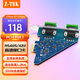 力特（Z-TEK）PCI-E轉(zhuǎn)2口RS-485/422串口卡工業(yè)級(jí)防浪涌高速率多口1拖2串口擴(kuò)展卡9針com口配接線柱 PCI-E轉(zhuǎn)雙485/422