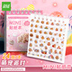 遞樂(lè ) mini貼紙本手賬本指甲貼女孩素材裝飾小圖案透明防水可愛(ài)手機殼貼畫(huà)咕卡套裝 KBX-2361A萌寵派對