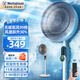 西屋（Westinghouse）電風(fēng)扇落地扇家用靜音臥室電扇直流變頻輕音扇客廳空氣循環(huán)扇辦公室智能遙控立式搖頭風(fēng)扇果嶺扇 【雪域白】99檔無(wú)極變速+直流變頻+3D搖頭