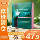 瑞斯美魚子海藻面膜瑞斯美瀅美白6片 瑞士進囗 補水煥亮【臨期清倉】