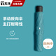 天瑋傘業(yè)（Tianwei umbrella）雨傘手動加大版男士商務(wù)折疊防風(fēng)三折晴雨傘雙人傘便攜可定制