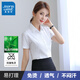 真維斯（Jeanswest）襯衫女夏季短袖職業(yè)裝通勤白襯衫女款高檔竹纖維免燙修身正裝襯衣 白色【方領(lǐng)】 38 (115-125斤)