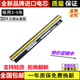適用聯(lián)想L12M4E01 L12L4A02 L12S4E01 L12S4A02 G400S 筆記本電池 2800MAH