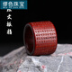 繆色（MiU Se）紫檀扳指實(shí)木雕刻波羅蜜多心經(jīng)指環(huán)男士手工木質(zhì)手飾復古文玩戒指 內徑21