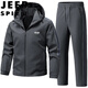 JEEP SPIRIT吉普套裝男春秋開(kāi)衫夾克搭配運動(dòng)長(cháng)褲戶(hù)外兩件套 深灰色 3XL
