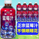 無蔗糖蘋果醋無糖蘇打水降尿酸原漿飲料0脂肪減肥蘋果汁 無蔗糖藍(lán)莓汁24瓶