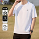 啄木鳥（TUCANO）短袖T恤男夏季純棉圓領(lǐng)舒適百搭打底衫商務(wù)休閑上衣男裝 白色2XL