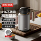 京東京造 茶壺 原木系列煮茶具悶茶燒水養(yǎng)生茶壺 316不銹鋼銀河灰1.6L