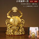 銅螃蟹擺件銅螃蟹橫財(cái)?shù)美患滓环娇蛷d家居店鋪裝飾品黃銅 21號富甲一方