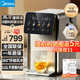 美的（Midea）電熱水壺抑菌燒水壺母嬰級316L不銹鋼全自動(dòng)恒溫電熱水瓶可拆內膽 5L 風(fēng)冷降溫0塑料抑菌水路31FPro 9-10英寸觸控大彩屏