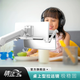 睛延寶【睛延寶Pro】桌上型拉遠(yuǎn)鏡 視力保護(hù) 遠(yuǎn)距成像 讀寫閱讀神器 坐姿正姿 預(yù)防低頭 訓(xùn)練儀 白色