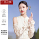上海故事真絲防曬冰袖女春夏桑蠶絲緞面印花寬松復(fù)古遮陽袖套送女友禮物