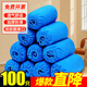 優(yōu)奧（YOUAO）一次性鞋套100只無紡布鞋套大號加厚防塵透氣室內腳套耐磨防滑