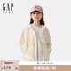 GAP男女童2025春季新款重磅印花logo連帽衛衣兒童裝外套673804