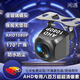 閑遇汽車超高清夜視通用1080P鏡頭倒車影像攝像頭車載AHD后視攝影頭 大屏專用AHD超高清頂級3D夜視