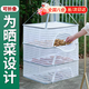 渠辰晾曬網(wǎng)曬干貨的晾曬網(wǎng)晾曬籃曬魚干曬菜神器曬干籠食品級曬東西的 曬菜網(wǎng)三層【40*60cm】 （大容量/可折疊/防蟲蠅）