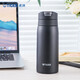 虎牌（TIGER）夢(mèng)重力輕巧彈蓋保溫保冷真空戶(hù)外水杯MCX-A351-KMT磨砂黑色350ml